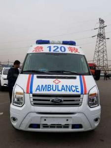 祁连县跨省长途